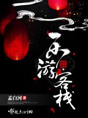 乐客旅行社有限公司