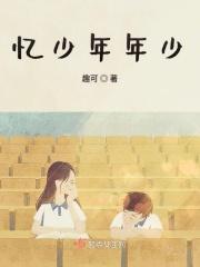 夏日清新图片壁纸