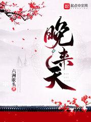 能饮一杯无配图