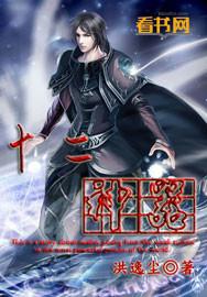 破天一剑侍魂武器怎么做