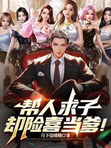 求人帮忙是什么意思