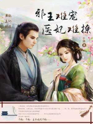 谢谢你经过我的时光里面的歌