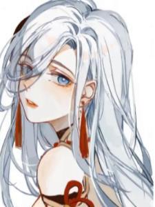 统御万兽：帝妃很飒很妖娆